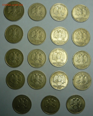 2р 1999 спмд,1р 1999-ммд:10 шт,спмд:8шт.до 21.11. 22.00 мск - P1400287.JPG