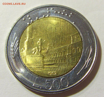 500 лир 1982 Италия №1 23.11.21 22:00 М - CIMG8021.JPG