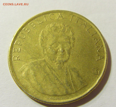 200 лир 1980 ФАО Италия №1 23.11.21 22:00 М - CIMG8039.JPG
