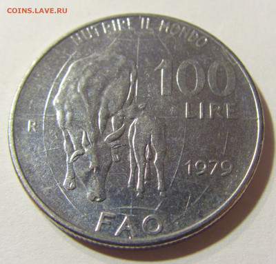 100 лир 1979 ФАО Италия №1 23.11.21 22:00 М - CIMG8045.JPG