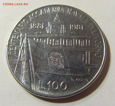 100 лир 1981 академия Италия №1 23.11.21 22:00 М - CIMG8053.JPG