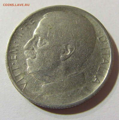 50 чентезимо 1921 рубчатый Италия №1 23.11.21 22:00 М - CIMG8075.JPG