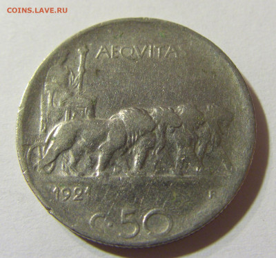 50 чентезимо 1921 рубчатый Италия №1 23.11.21 22:00 М - CIMG8073.JPG