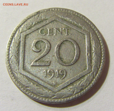 20 чентезимо 1919 Италия №1 23.11.21 22:00 М - CIMG8085.JPG