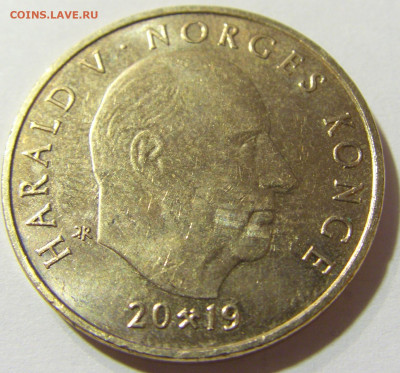 20 крон 2019 Густав Вигеланд №1 23.11.21 22:00 М - CIMG8123.JPG