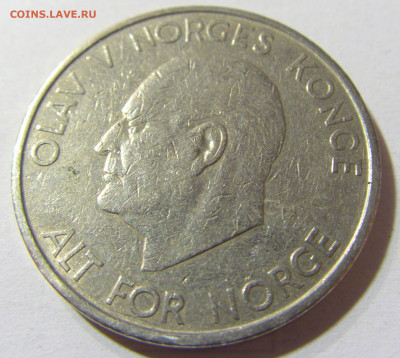 5 крон 1963 Норвегия №1 23.11.21 22:00 М - CIMG8139.JPG