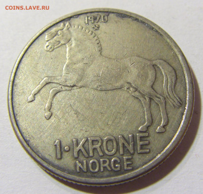 1 крона 1970 Норвегия №1 23.11.21 22:00 М - CIMG8141.JPG