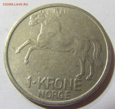 1 крона 1961 Норвегия №1 23.11.21 22:00 М - CIMG8149.JPG