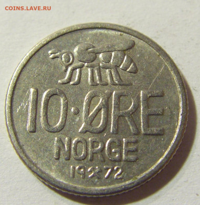 10 эре 1972 Норвегия №1 23.11.21 22:00 М - CIMG8161.JPG