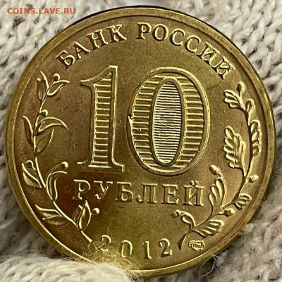 Луга шт Е UNC до 22.11.2021 - аверс