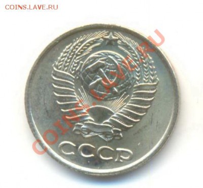 10 копеек 1970 UNC - 10-70-300-1