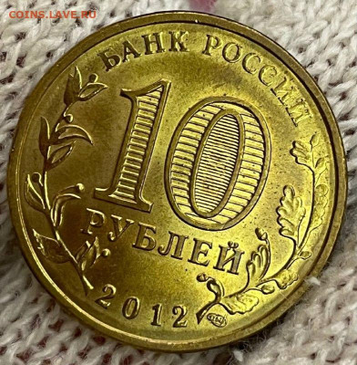 Луга шт Г2 аUNC до 22.11.2021 - аверс
