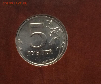 5 рублей 2002 года.СПДМ до 24.11.21 - 101
