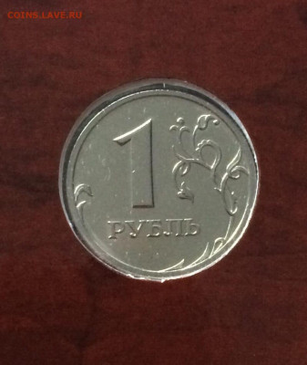 1 рубль 2002 года.СПДМ до 24.11.21 - 54