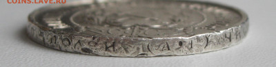 РСФСР. нечастые 50 копеек 1922 АГ с 200 р есть БЛИЦ до 25.11 - 50к22аг(1)-гурт.JPG