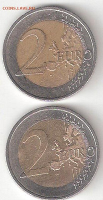 2 Евро Юбилейные: Австрия 2шт 2007,2012 ФИКС - 2Евро Австрия 2007 Римск.дог,2012 10лет Евро Р