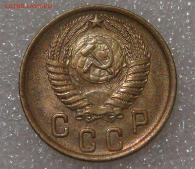 2 копейки 1950 Оценка - 2 коп 1950.4