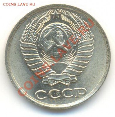 10 копеек 1986 UNC - 10-86-150 (1)