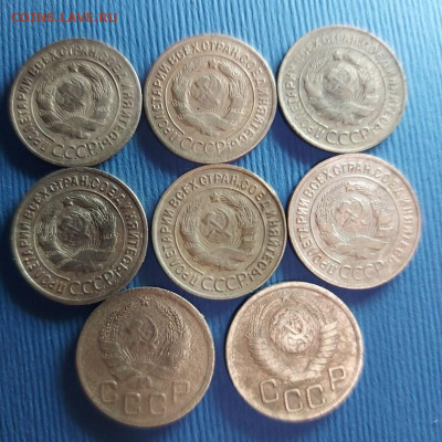 3 копейки  8 шт.до 1957г - image (33)
