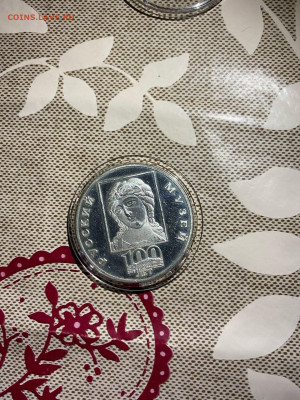 3 руб. 100 лет Русскому музею Ангел, 1998 до 25.11 - lRtR-X2XHaE