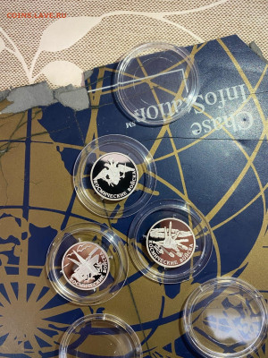 1 руб. Космические войска Комплект, 2007 до 25.11 - 2QsDnt1WyPA