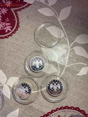 1 руб. Воздушно- десантные войска ВДВ Комплект, 2006 до 25.1 - 8aI_E6oELLs