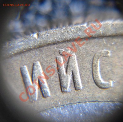 Астраханская область ММД - А или Б? - 789.JPG
