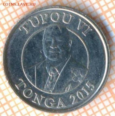 Тонга 5 сенити 2015 г., до 25.11.2021 г. 22.00 по Москве - Тонга 5 сенити 2015 3816