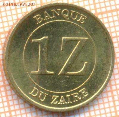 Заир 1 заир 1987 г., до 25.11.2021 г. 22.00 по Москве - Заир 1 заир 1987 3822а