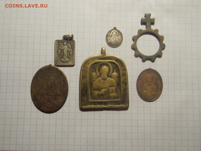 Лот металлопластики до 25 11 - DSCN0057.JPG