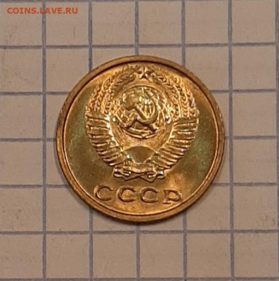 2 копейки 1974 г . UNC без хождения, до 21.11.21 г 22.00 - 20211119_152750