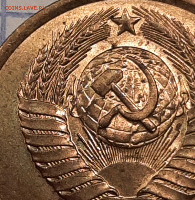 3 коп 82 г - 84г. шт2 от 20 копеек АUNC до 21.11.21 г 22.00 - 20211119_153225