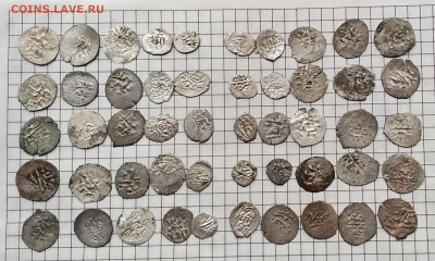 Восточные монеты серебро 50 шт. до 22.11.2021. 22.00мск - IMG_20211119_131712