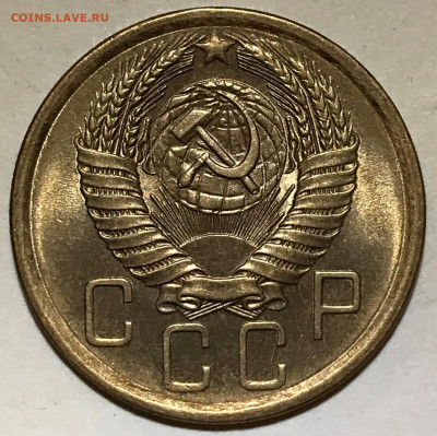 5 копеек 1957 Яркий UNC - до 24.11.21 22-00 - IMG_8015.JPG
