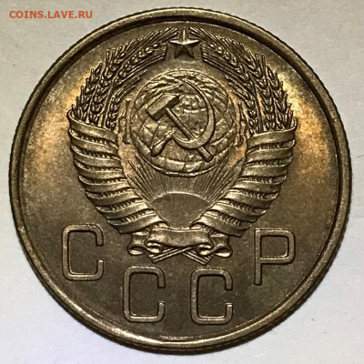 3 копейки 1955 UNC - до 24.11.21 22-00 - IMG_8006.JPG