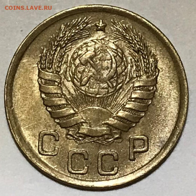 1 копейка 1945 UNC - до 24.11.21 22-00 - IMG_7992.JPG