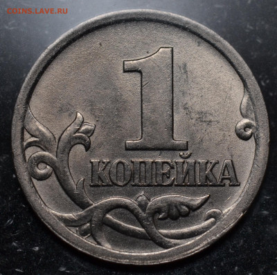 1коп. 2ОО3СП шт.3.212В до 24.11.2021 - DSC_0400.JPG