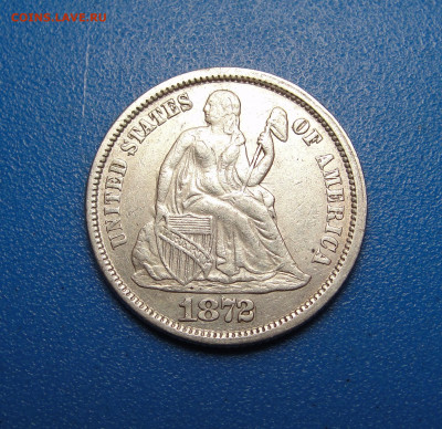 Один дайм 1872 г.США до 25.11.2021 г. в 22.00 по МСК - DSC03963.JPG