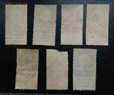 лот гербовых марок 1918-1923 года до 25.11.2021 - IMG_20211119_162042