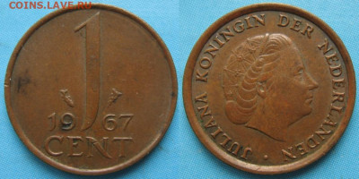 Нидерланды 1 цент 1967 до 26-11-21 в 22:00 - 13.72. -Нидерланды 1 цент 1967    3454