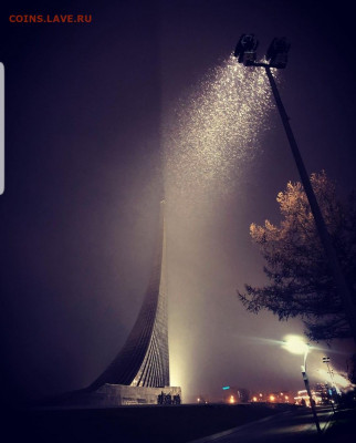 делает - прямо сейчас !!! - Screenshot_20211120-074409_Instagram