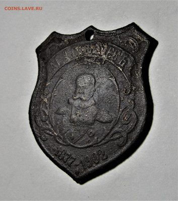 Русским героям Русско-Турецкой войны до 26.11.21 г. 22:00 - IMG_2770.JPG