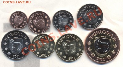 ФАРЕРСКИЕ ОСТРОВА набор 2011г - Изображение 1932
