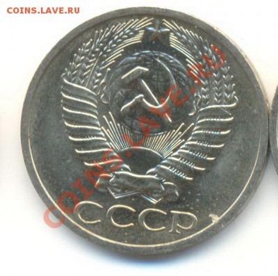 50 копеек 1970 UNC - 50-70-3000 (1)