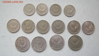 Ранние Советы - никель 10, 15, 20 коп - 14 шт. - IMG_3662.JPG