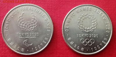 Япония 100 йен 2 монеты Токио 2020 до 25.11.2021 года - 2