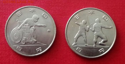 Япония 100 йен 2 монеты Токио 2020 до 25.11.2021 года - 1