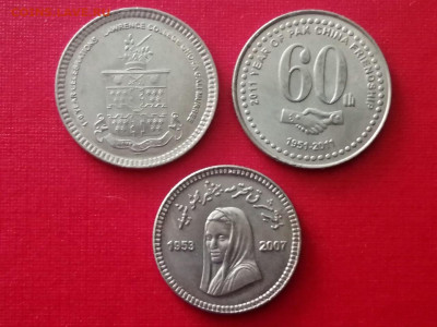 Пакистан юбилейка 3 монеты 10 и 20 рупий до 25.11.2021 года - 1