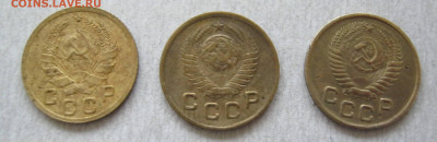 Ранние Советы: 1 - 5 коп. - 18 шт. - IMG_3668.JPG