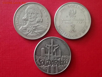 лот юбилейки Польша 3 монеты 10000 злотых до 25.11.2021 года - 2